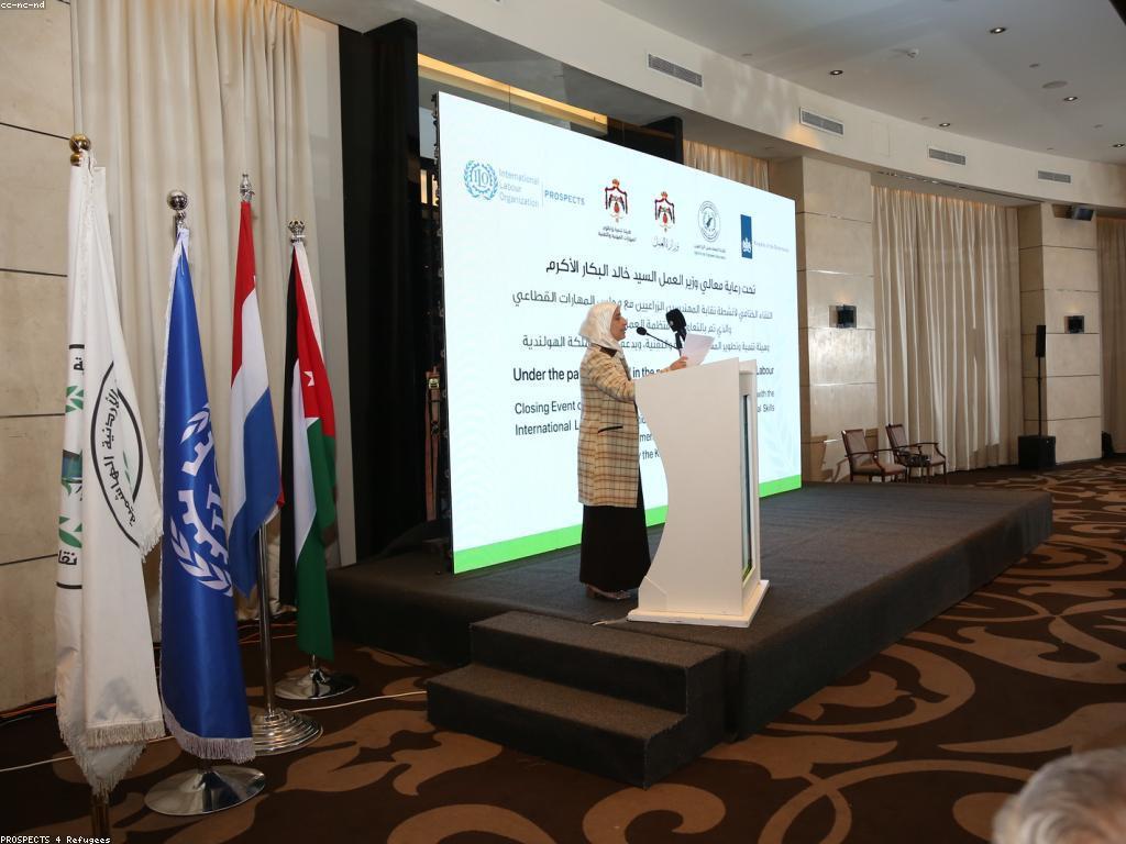 ស្លុតដែលមានអត្ថប្រយោជន៍សម្រាប់ការអប់រំ